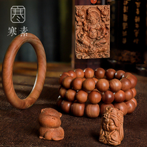 Hansu old mountain sandalwood bracelet Fusen red clay 108 beads gloomy wood bracelet black meat sandalwood bracelet handle bracelet