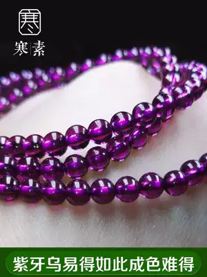 Han Su natural Brazilian imperial purple purple tooth black garnet bracelet Female three-ring multi-ring crystal ring surface level