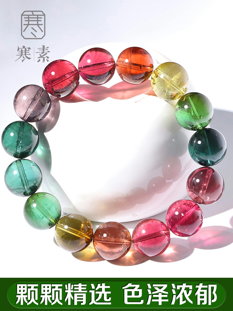 Cold natural Brazil rainbow candy Tourmaline bracelet women's multi-circle single circle hand row gradient hanging ring pendant Wangfu Bi
