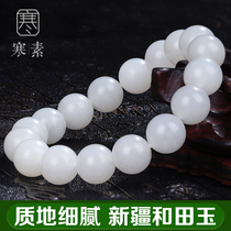 Cold Vegetarian Natural Xinjiang Collection Grade and Tian Bai Yuhand Chain Women in Material Oil Moisturizing Fine And Round Pearl Handstring