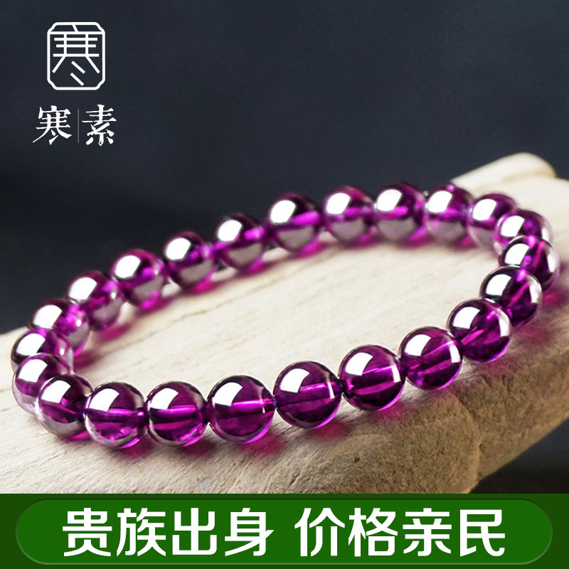 Cold vegetarian Brazilian natural emperors purple purple tooth Upomegranate stone handmade single ring female collection of the preceptic grade crystal jewel