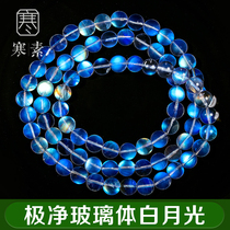 Cold Vegetarian Natural India Blue Moon Light Stone Bracelet Ice Seed Glass Body Strong Blue Light White Moon Light Multiple Circles Three Circles Hand Strings
