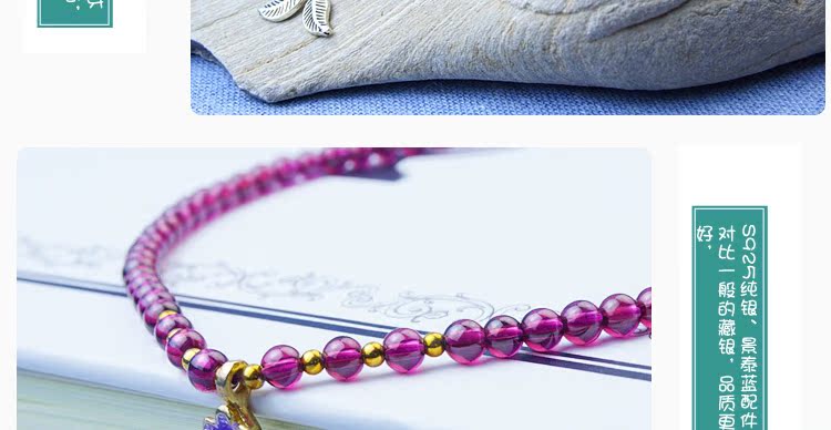 Bộ sưu tập lạnh tự nhiên của răng tím garnet vòng chân S925 trang sức bạc nữ lắc chân bạc