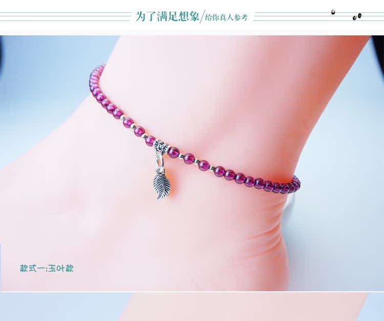 Bộ sưu tập lạnh tự nhiên của răng tím garnet vòng chân S925 trang sức bạc nữ lắc chân bạc