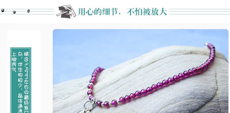 Bộ sưu tập lạnh tự nhiên của răng tím garnet vòng chân S925 trang sức bạc nữ lắc chân bạc