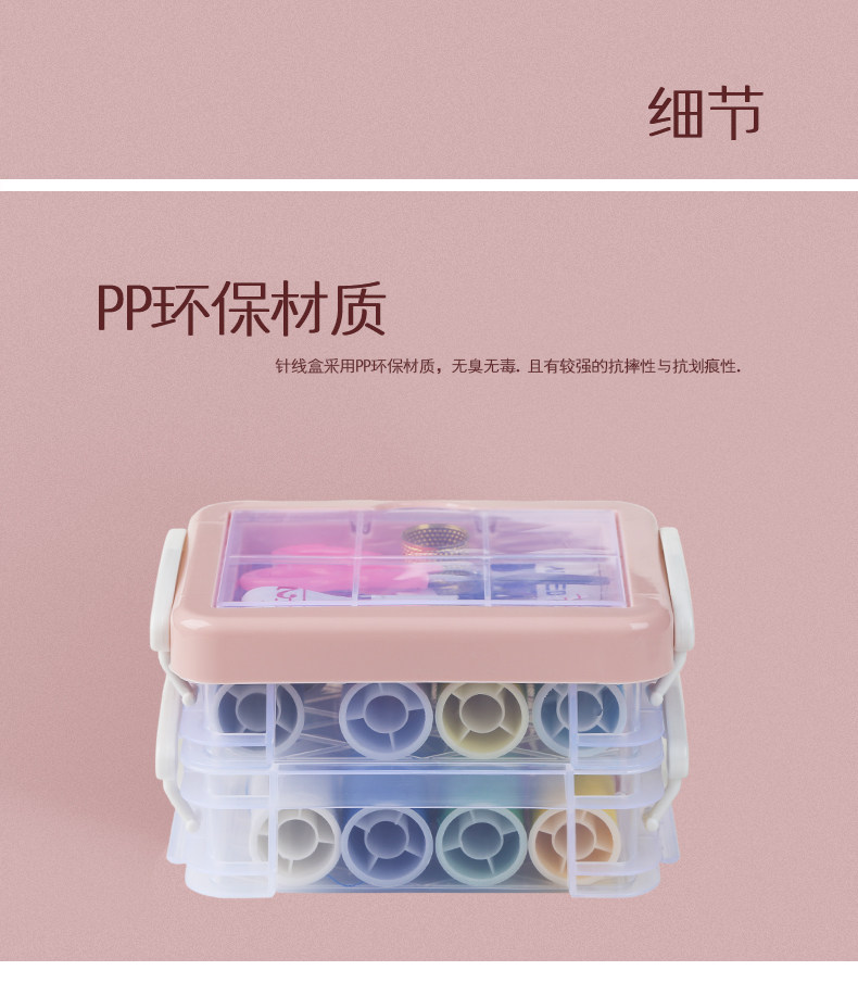 Tmall Template_06.jpg