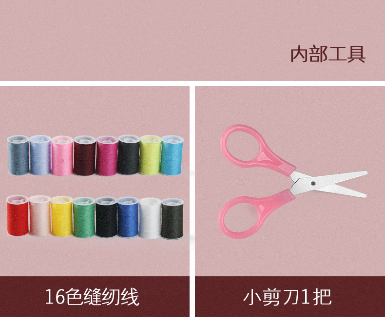 Tmall Template_03.jpg