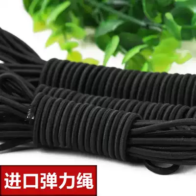 Core elastic thread wear rubber band elastic thread diy manual string string recliner chair binding rope elastic band
