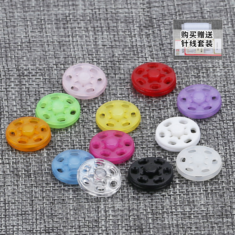 Transparent anti-light dark buckle Women's white shirt button black buckle Color invisible snap buckle snap buckle boy and mother buckle