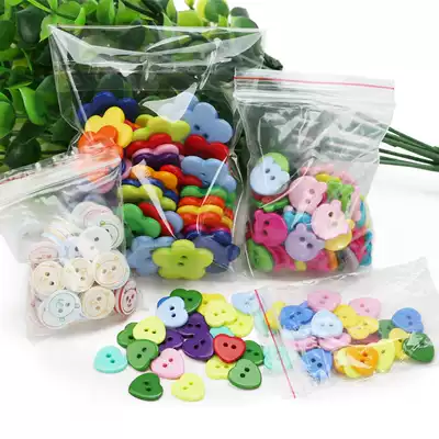 Color button painting DIY handmade material bag children candy color mixed button round button flower small shirt twist