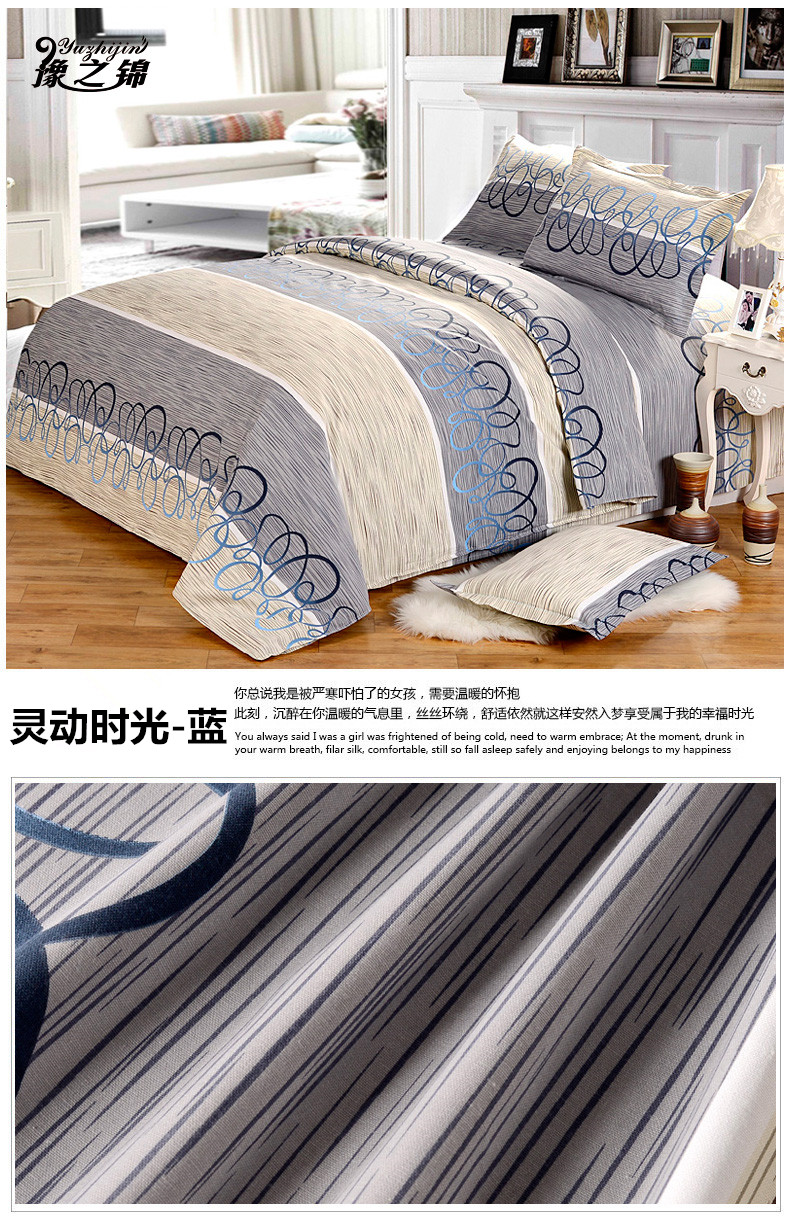 Cũ gia đình thô bốn dày vải bông cotton chăn đơn kép đơn giản mét 1.5m1.8m2.0 Bộ đồ giường - Bộ đồ giường bốn mảnh chăn ga gối