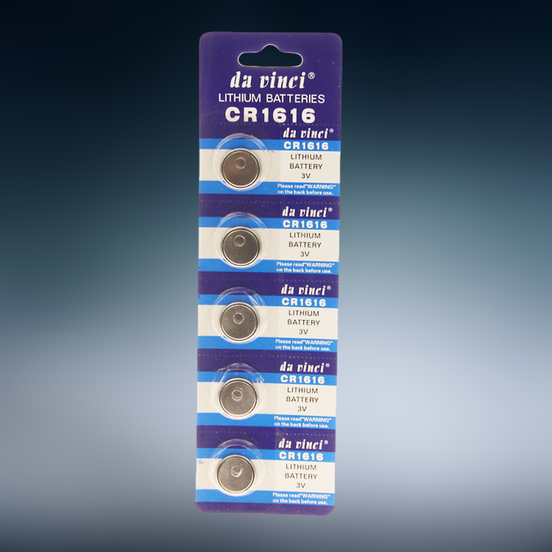 (CR1616 button for battery 5 grain) Buick Honda Ma Six Sikdomain Yattic car key remote control electronics