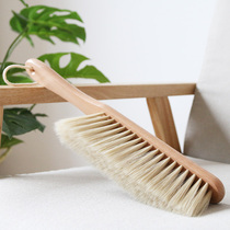 Solid wood soft wool bed brush sweeping bed large brush sofa cleaning brush Beech coat household dust removal brush