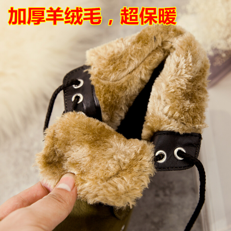 Bottes mi-saison femme OTHER en TPR - Ref 3250699 Image 11