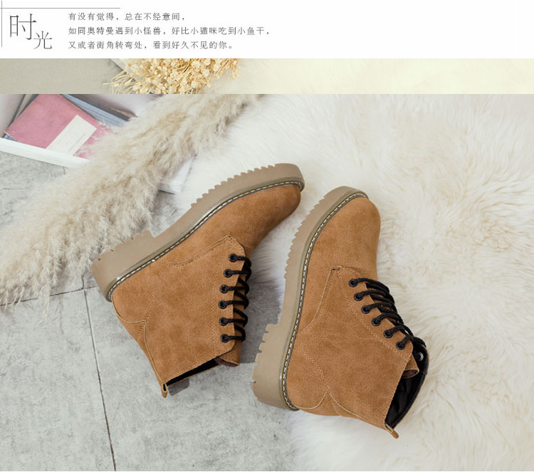 Bottes mi-saison femme OTHER en TPR - Ref 3251629 Image 29