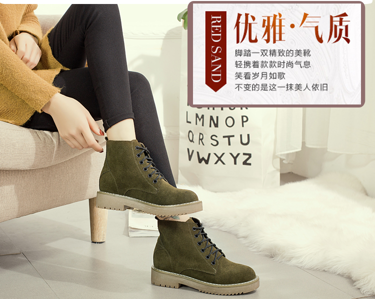 Bottes mi-saison femme OTHER en TPR - Ref 3251629 Image 15