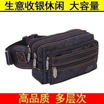 Mens fanny pack Canvas waterproof cash register bag Business bag Ladies multi-function practical large-capacity wear-resistant messenger bag