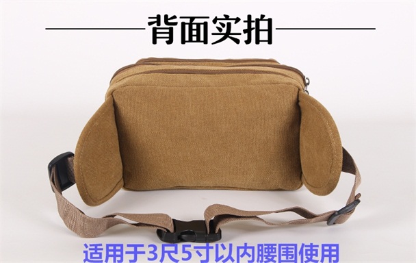 Nhân viên thu ngân túi vải đa chức năng công suất lớn ngoài trời mặc ví thực tế phụ nữ kinh doanh - Túi túi đeo hông nam the thao