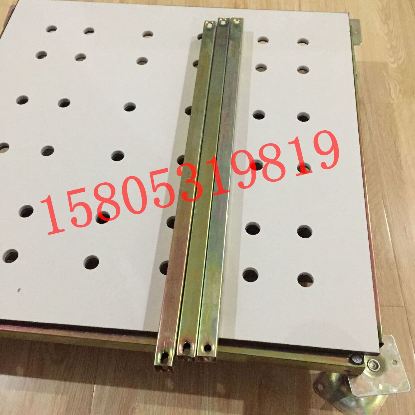 Manufacturer produces sales of antistatic floor accessories Yokoybeam