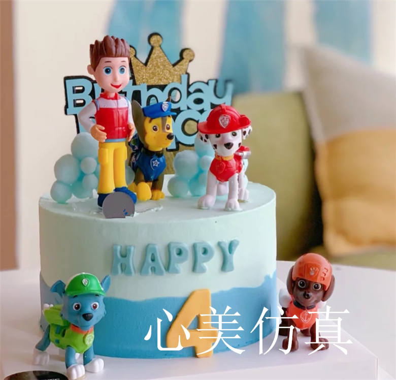 Cake Model Simulation New Internet Red Cartoon Section Wang Wang Team Window Furnishing Sample Birthday Cake Model