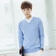 Mùa thu và mùa đông áo len cổ chữ V cho nam áo len cashmere đầu rắn màu lỏng lẻo chạm đáy áo len rộng kích thước dày áo len nam