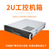 Custom 2U case 650MM deep industrial computer case 19 inch rack server case horizontal industrial computer case