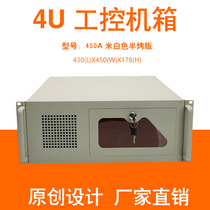 4U industrial computer box desktop computer monitoring server X79 chassis industrial chassis undertake custom volume large