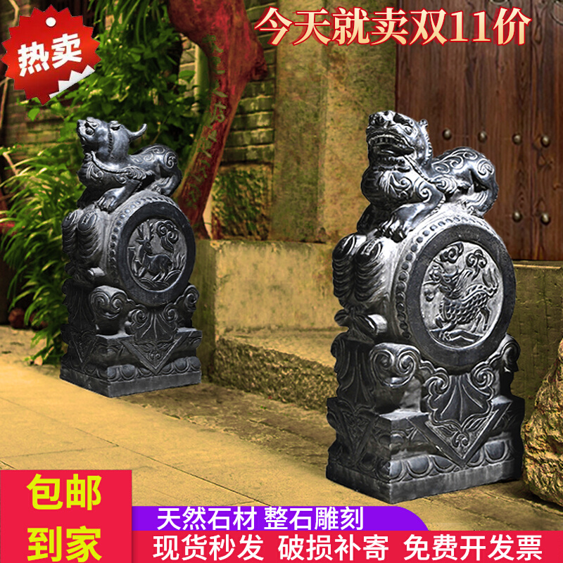 A pair of stone-carved door piers with drums, stone bluestone, antique pixiu, unicorn, lion elephant, courtyard door, household stone drum door