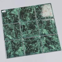 97 Дахуа Грин