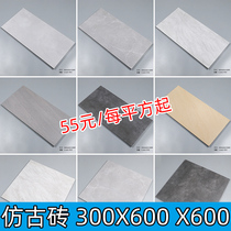 Minimalist grey cement brick imitation ancient brick balcony tile floor tiles Kitchen Toilet Inner Wall Brick 300X600 Grey Brick