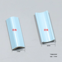 Светлое небо синий (заказ на заказ)