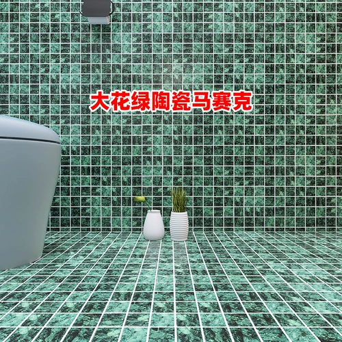 尚梅 Натуральная мраморная мозаика, бассейн, гидролат