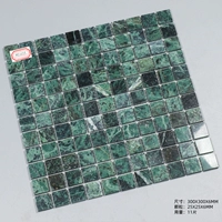 25 натуральных камней большие цветы зеленые (сухой вид)