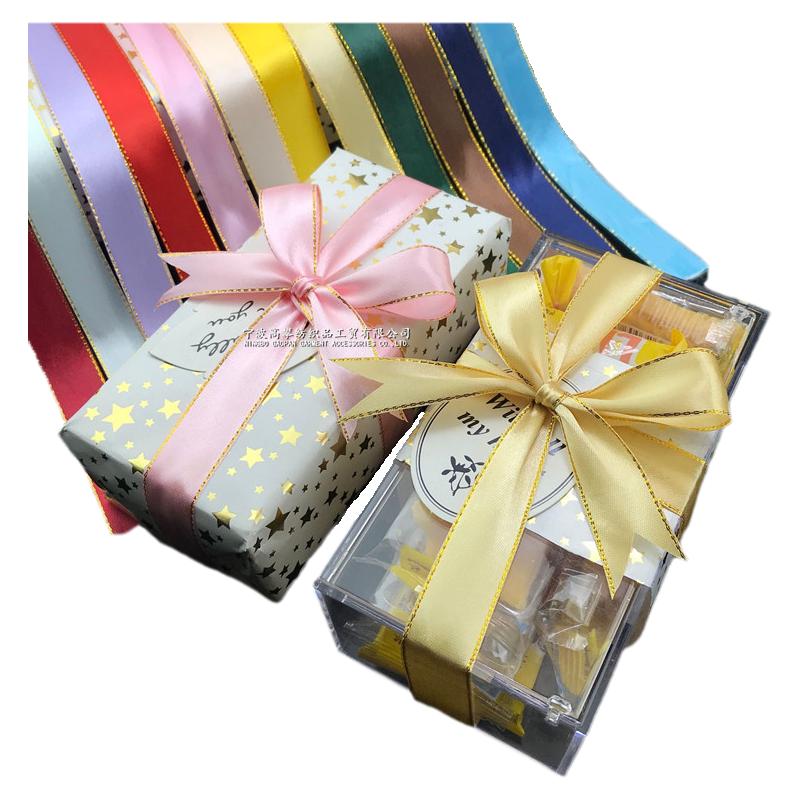 2cm wide double gold ribbon ribbon gift packaging silk cake sweet butterfly bound rope strap