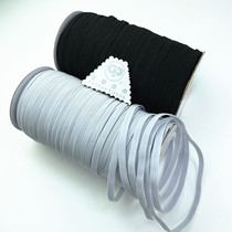 6mm wide flat elastic band elastic rubber band baby baby pants waist cuffs bedspread horse webbing clothing accessories