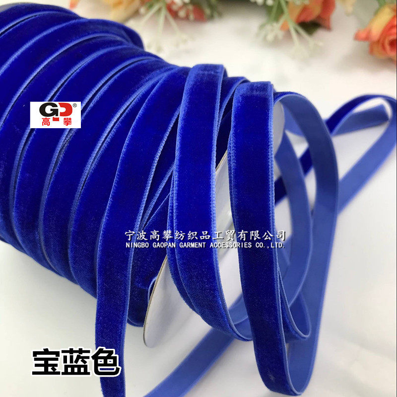 现货1cm丝绒带天鹅绒植绒布缎带丝带绒面绸鞋帽子服装蝴蝶结辅料-阿里巴巴