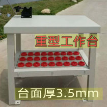 Heavy duty work table table tool cart BT405030 tool table HSK63 CNC operation fitter vise