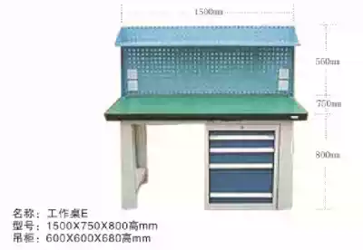 Thickened and strengthened work table Workbench Fitter table Work desk Inspection table Workshop assembly and packaging table