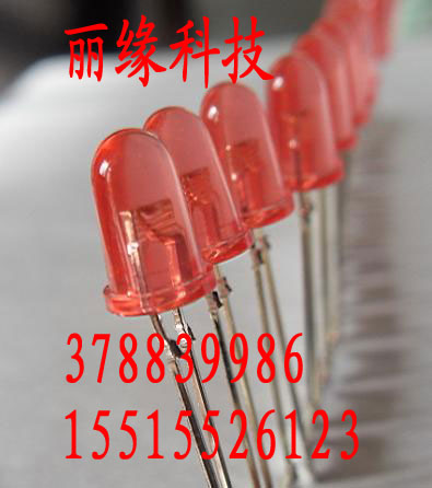 LED electronic light box with body light Electronic light box LED light red red LED body light