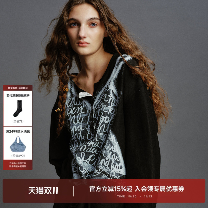Andanything Early Autumn New Versatile Commuter Style Niche Design Brand Crochet Lace Printed Shirt Andanything Early Autumn New Versatile Commuter Style Niche Design Brand Crochet Lace Printed Shirt