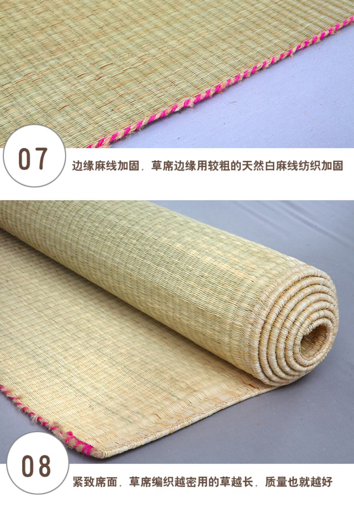 ghế Rim với thông thường 1,5m thảm thảm rơm tự nhiên mat Khang Hy tatami mat tùy chỉnh 1,5m - Thảm mùa hè chiếu trúc 1m
