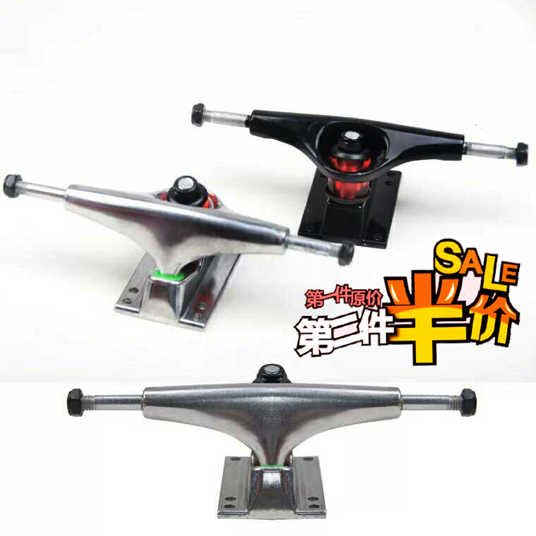 Intermediate skateboard one bracket four-wheel skateboard bridge adult aluminum bracket seagull bracket skateboard bridge