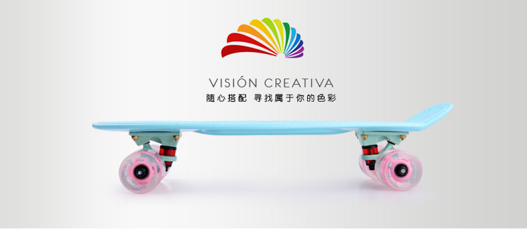 Skateboard DCHONG   - Ref 2601388 Image 18