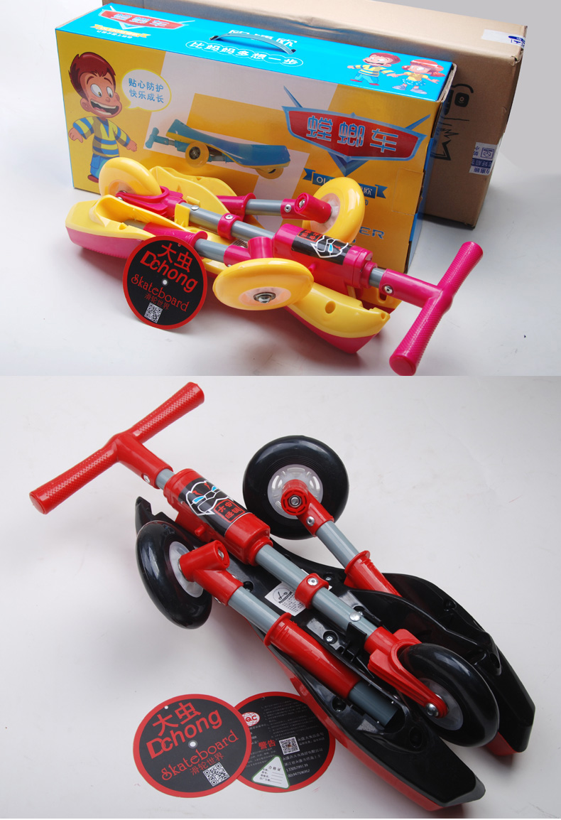 xe thăng bằng kiwicool Con bọ lớn xe ô tô yo xe gấp bé đi bộ ba bánh xe tay ga đồ chơi xe cân bằng xe - Smart Scooter xe cân bằng xiaomi