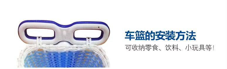 Panier pour vélo DCHONG - Ref 2258125 Image 7