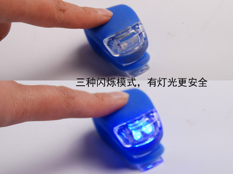 Lumière vélo DCHONG - Ref 2397823 Image 6