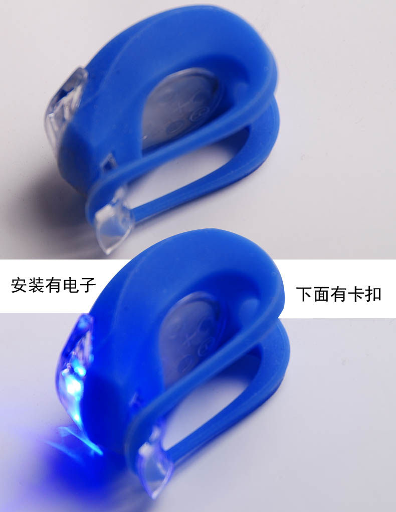 Lumière vélo DCHONG - Ref 2397823 Image 7