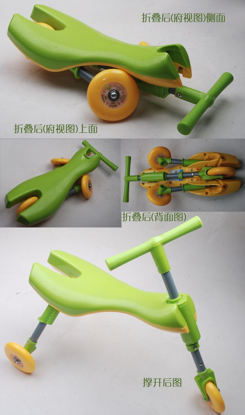 xe thăng bằng kiwicool Con bọ lớn xe ô tô yo xe gấp bé đi bộ ba bánh xe tay ga đồ chơi xe cân bằng xe - Smart Scooter xe cân bằng xiaomi