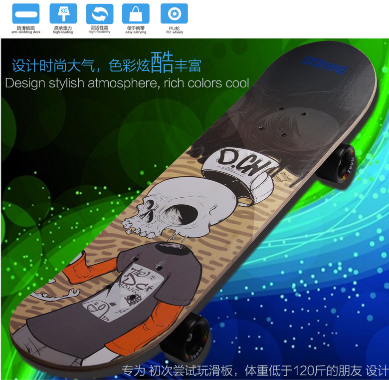 Skate pour femme enfant DCHONG   - Ref 2596646 Image 36