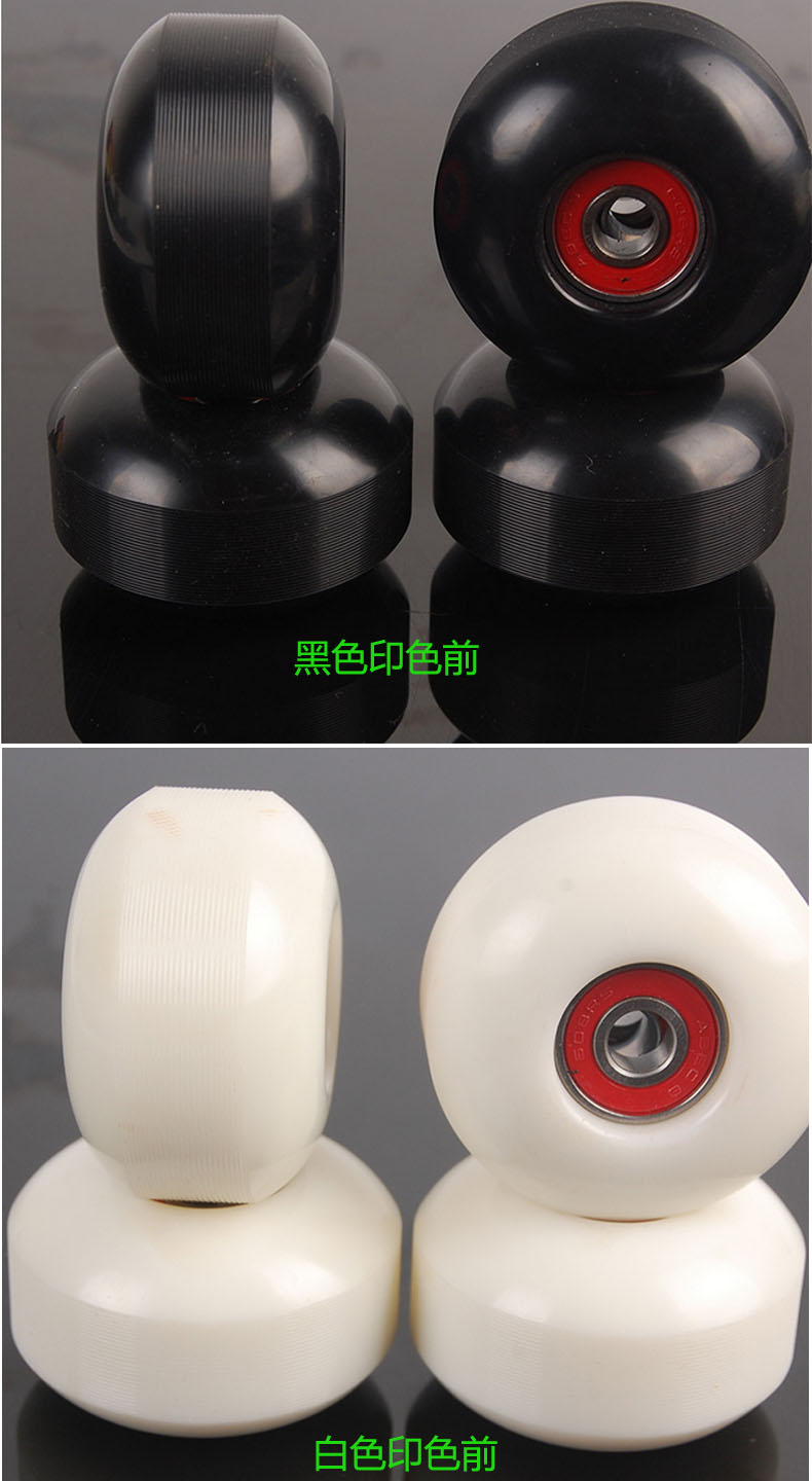Bánh xe PU 5232 bánh xe ván trượt bánh xe màu đen trắng 105A đàn hồi cao - Trượt băng / Trượt / Thể thao mạo hiểm xe trượt scooter điện